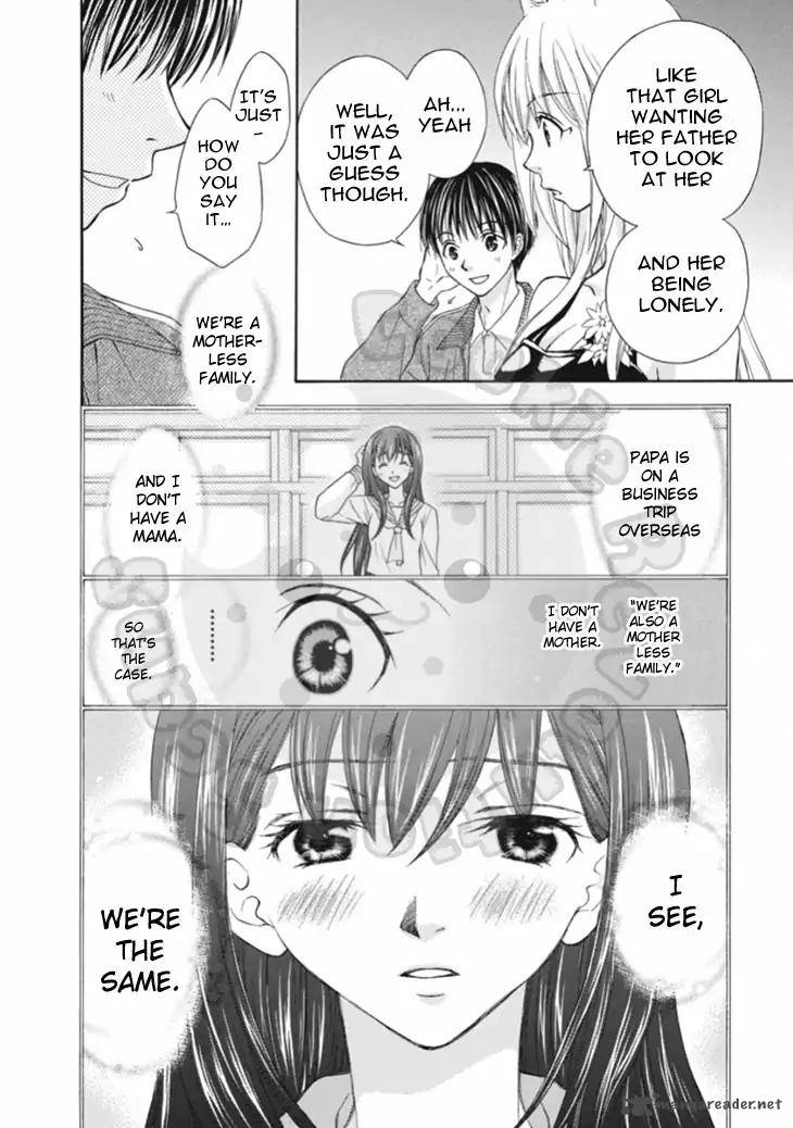 Wagaya No Oinarisama 66 14