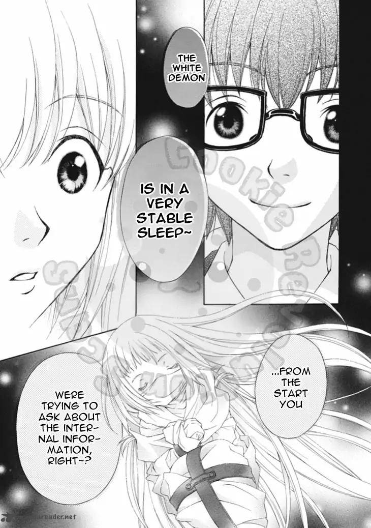 Wagaya No Oinarisama 66 19