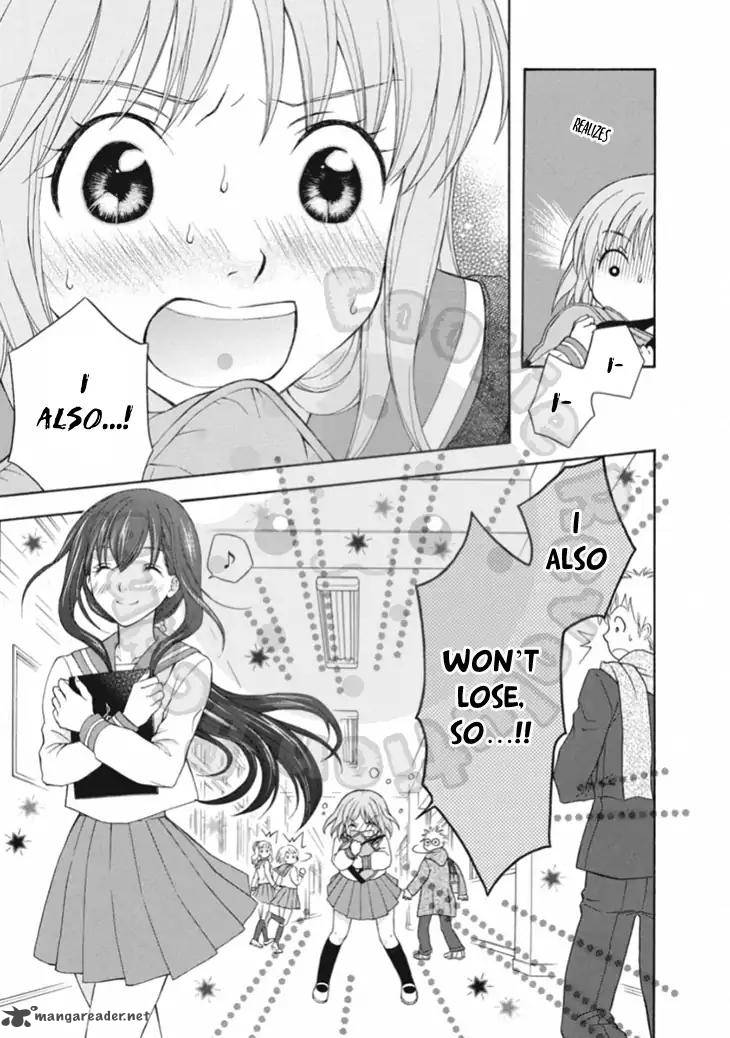 Wagaya No Oinarisama 66 31