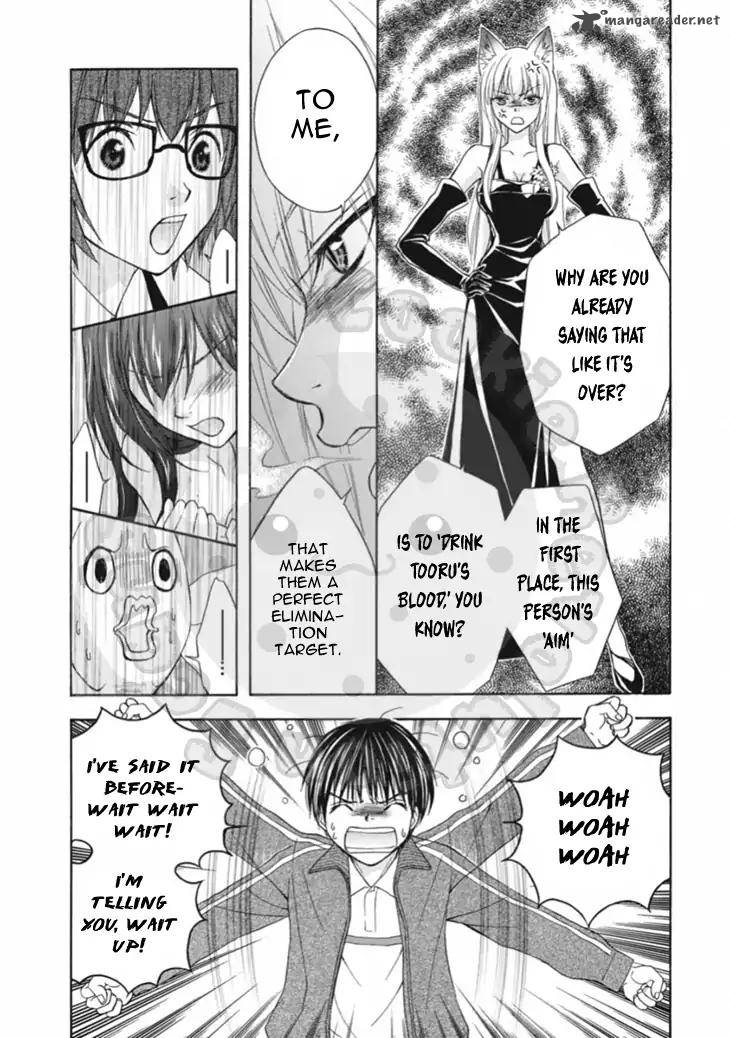 Wagaya No Oinarisama 66 6