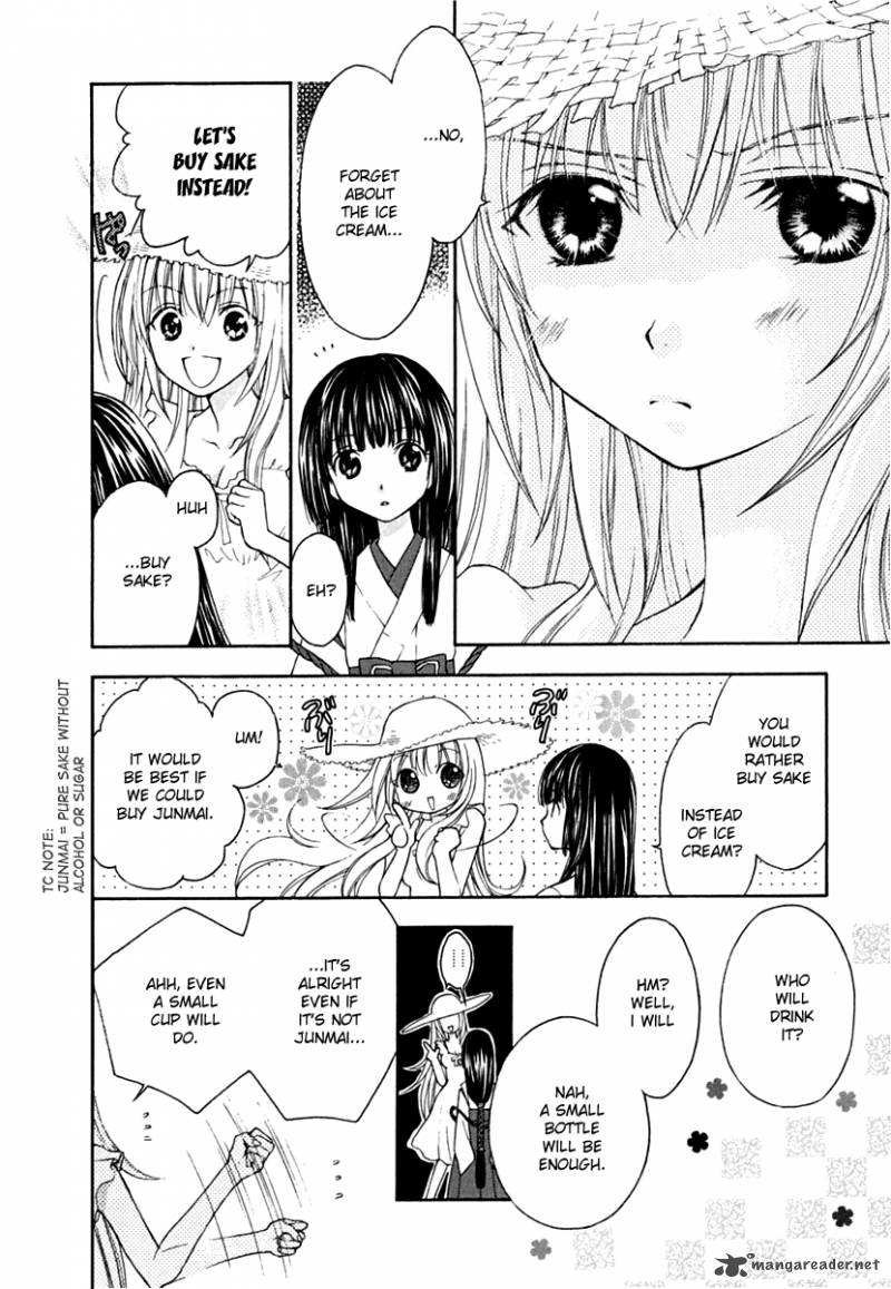 Wagaya No Oinarisama 7 26