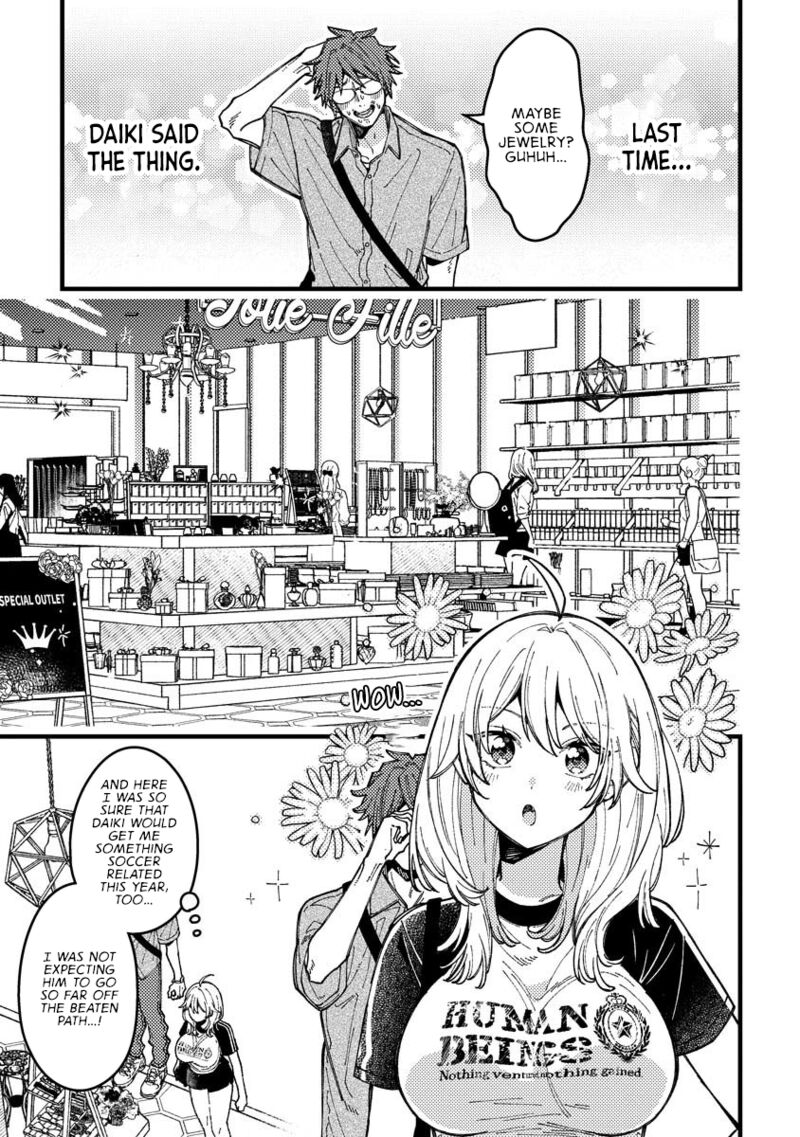Wakaba Chan Wa Wakarasetai 16 1