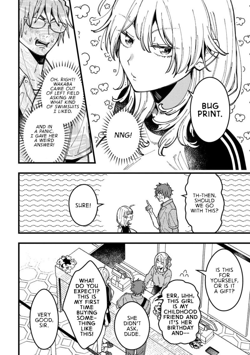 Wakaba Chan Wa Wakarasetai 16 8