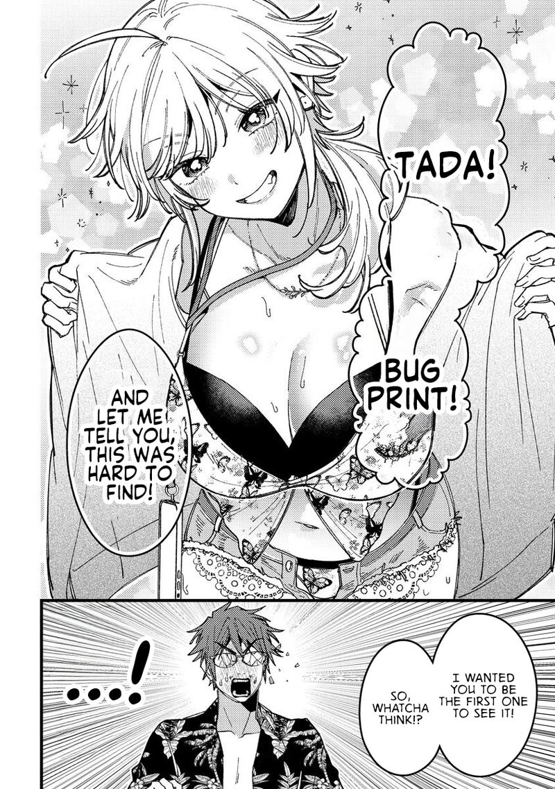 Wakaba Chan Wa Wakarasetai 17 10