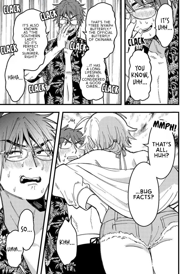 Wakaba Chan Wa Wakarasetai 17 11