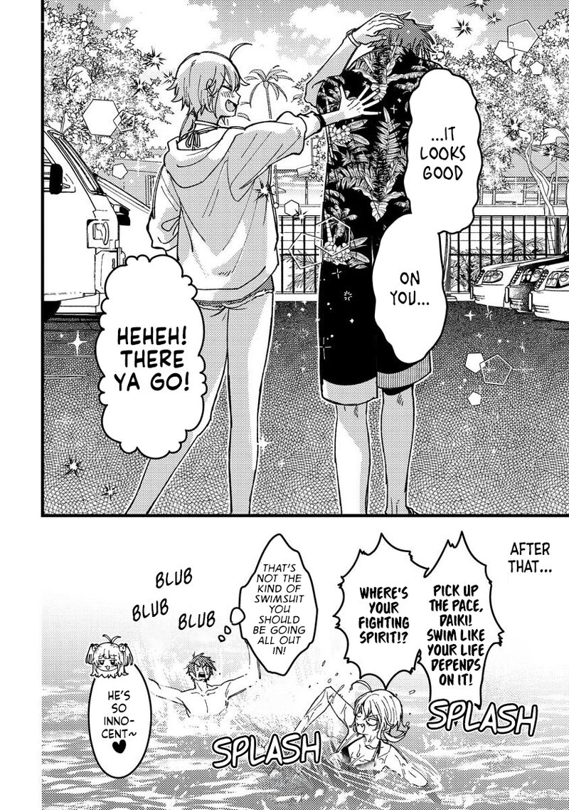 Wakaba Chan Wa Wakarasetai 17 12