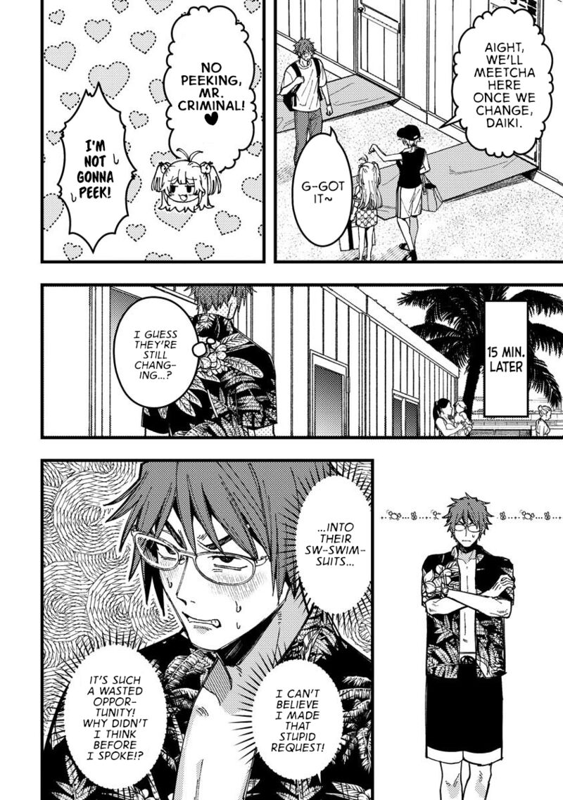 Wakaba Chan Wa Wakarasetai 17 2