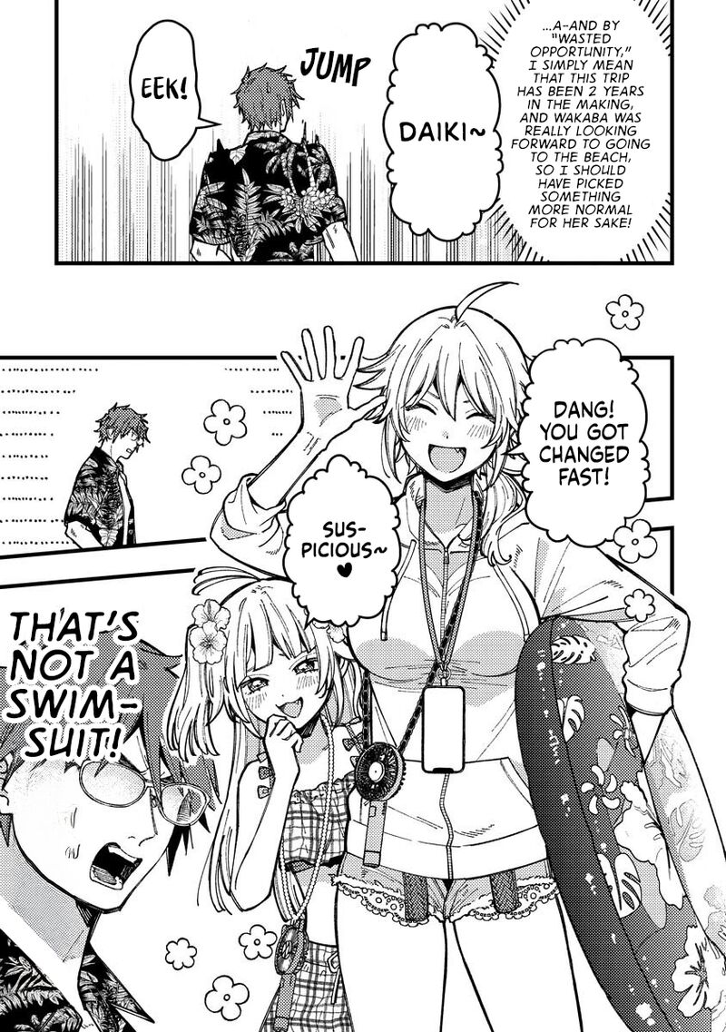 Wakaba Chan Wa Wakarasetai 17 3