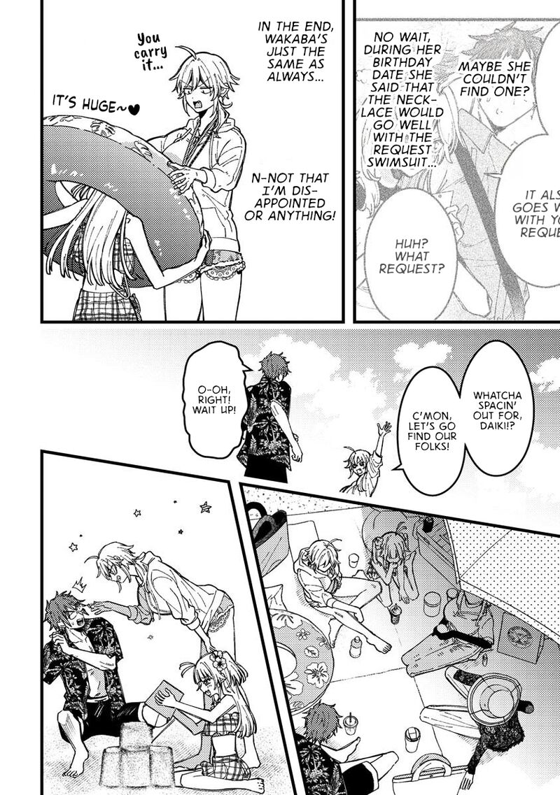 Wakaba Chan Wa Wakarasetai 17 4