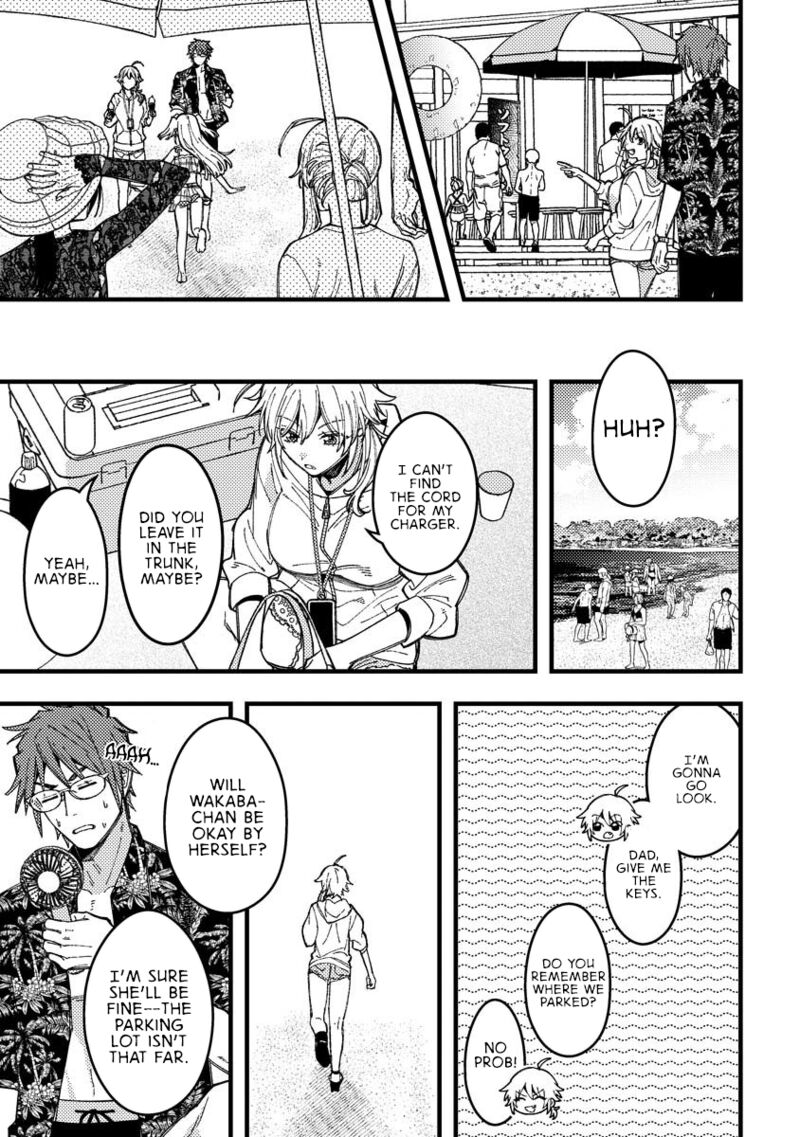 Wakaba Chan Wa Wakarasetai 17 5