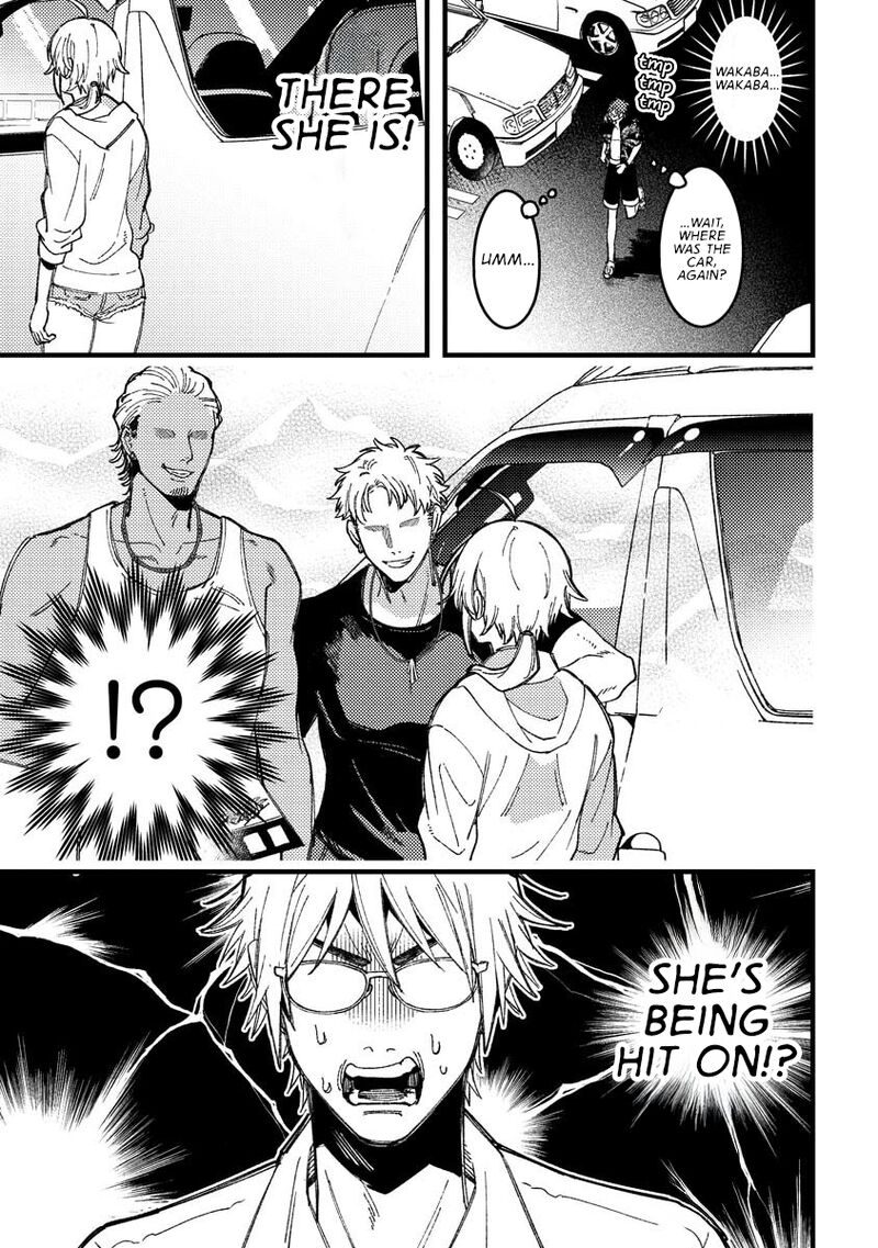 Wakaba Chan Wa Wakarasetai 17 7