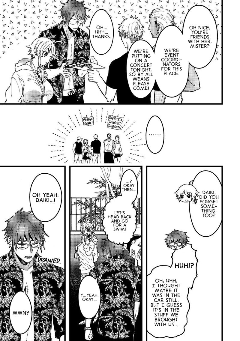 Wakaba Chan Wa Wakarasetai 17 9