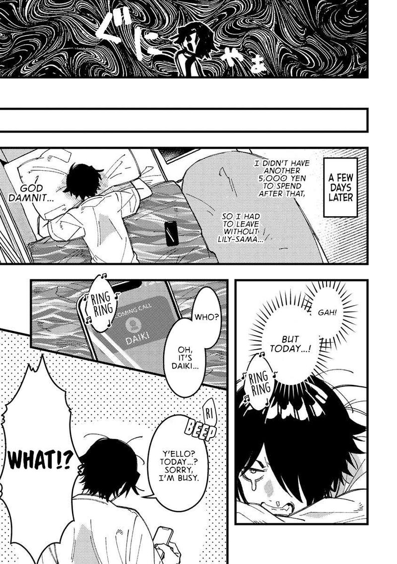 Wakaba Chan Wa Wakarasetai 18 11