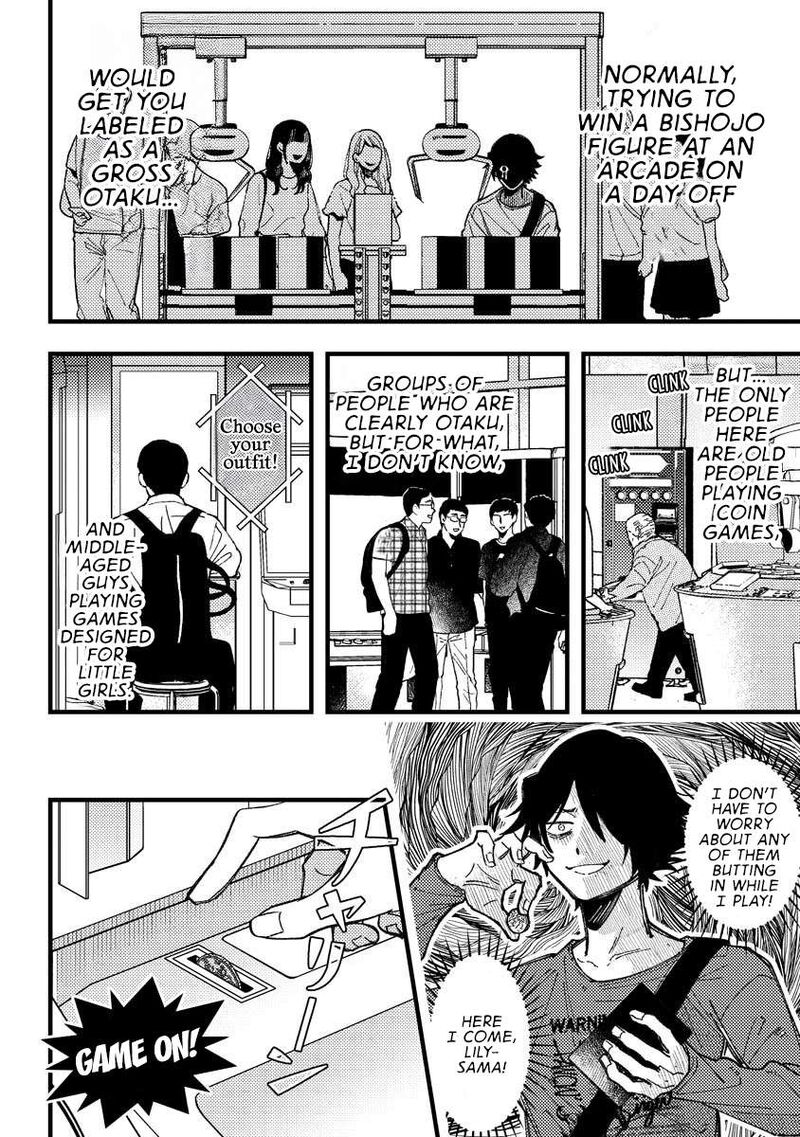 Wakaba Chan Wa Wakarasetai 18 2