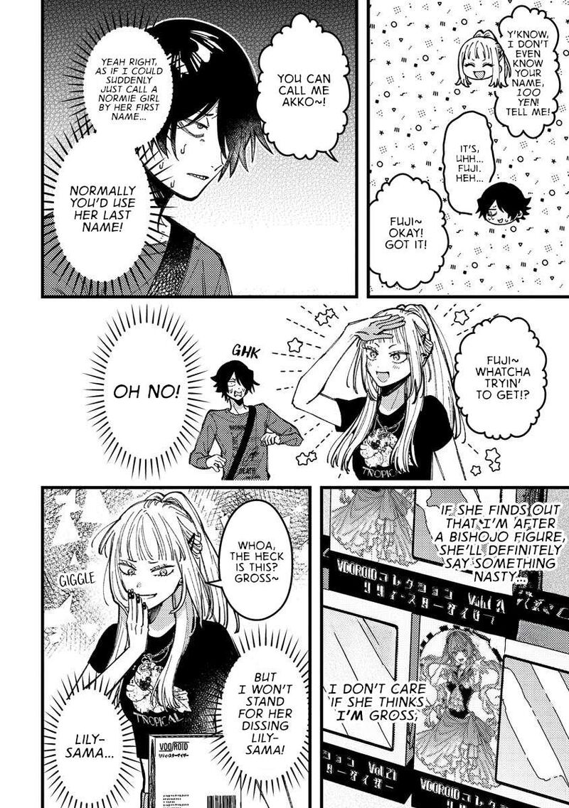 Wakaba Chan Wa Wakarasetai 18 6