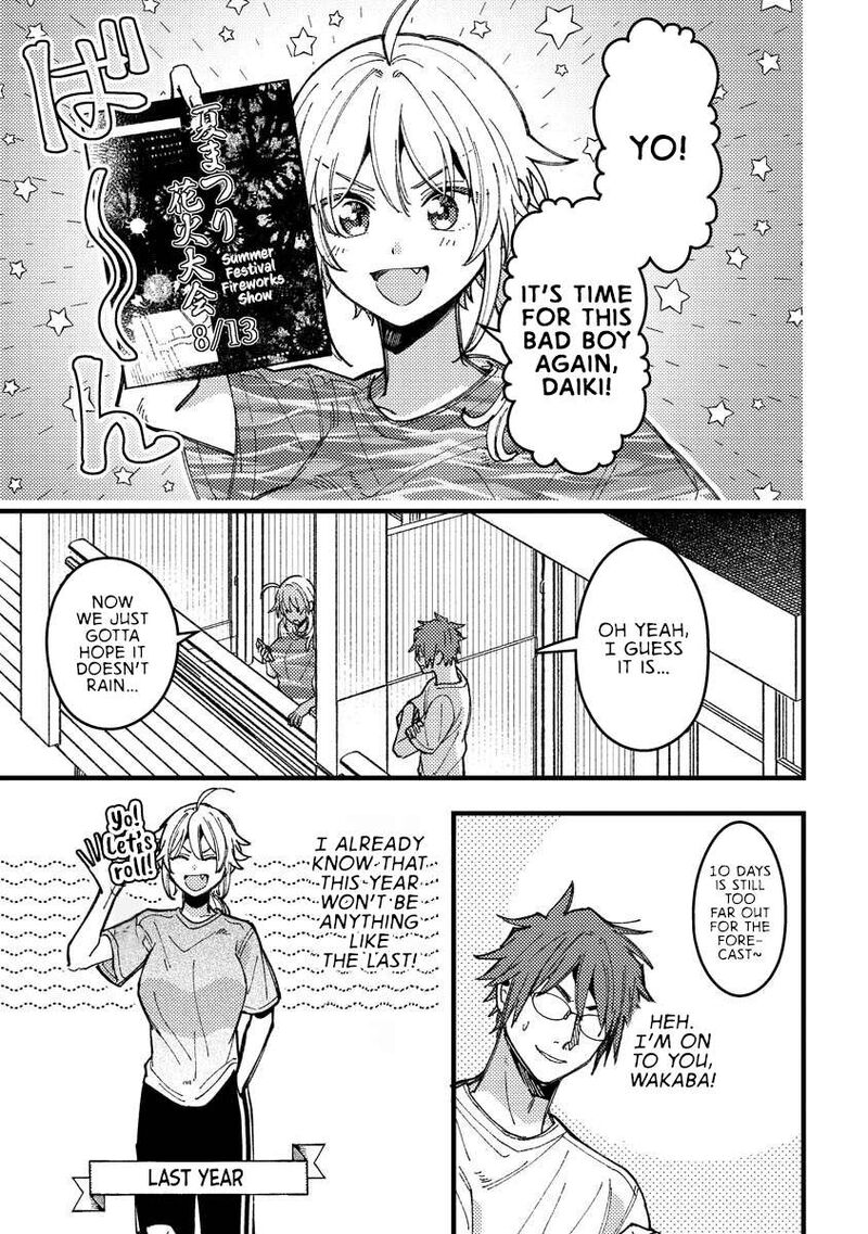 Wakaba Chan Wa Wakarasetai 19 1