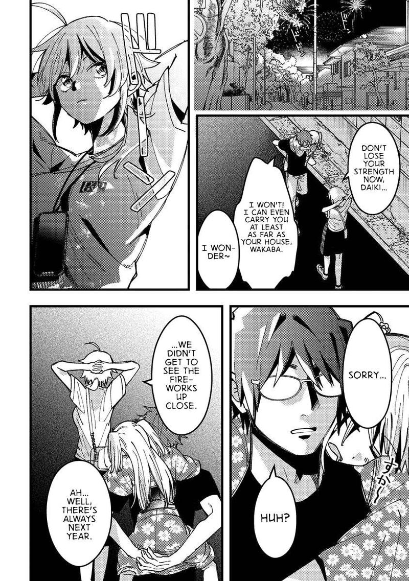 Wakaba Chan Wa Wakarasetai 19 12