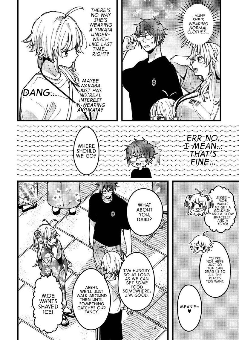 Wakaba Chan Wa Wakarasetai 19 4