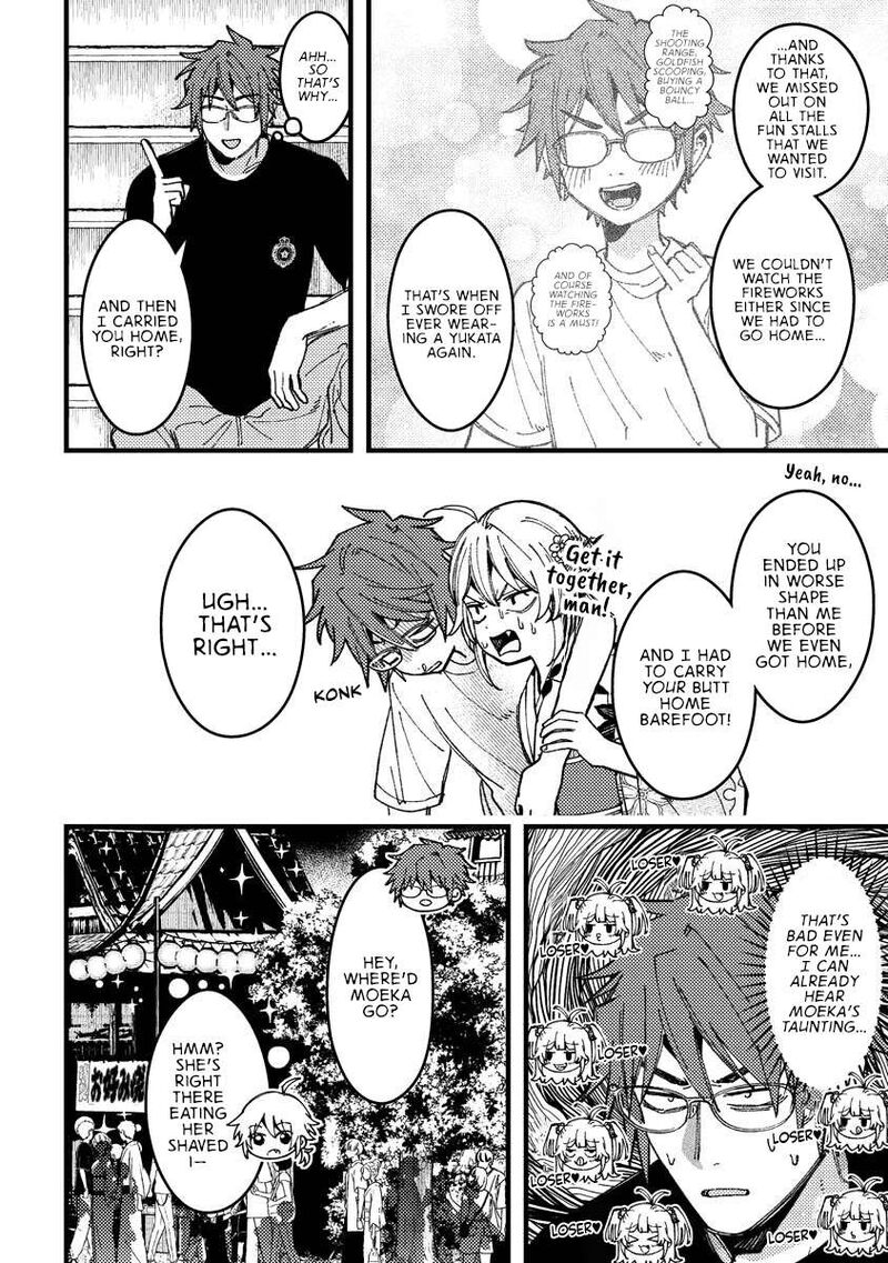 Wakaba Chan Wa Wakarasetai 19 8