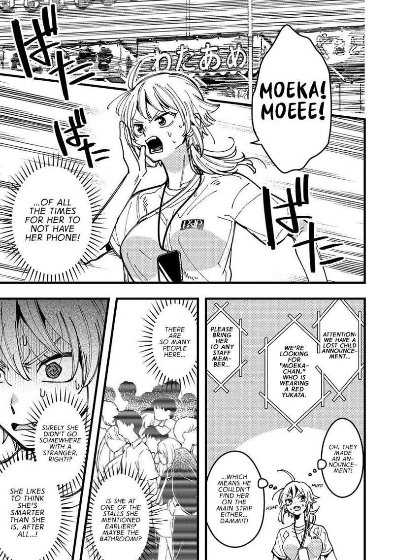 Wakaba Chan Wa Wakarasetai 19 9