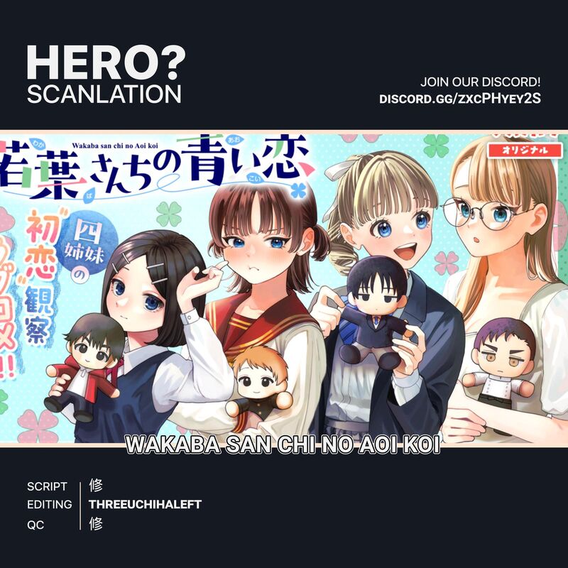 Wakaba San Chi No Aoi Koi 10 1