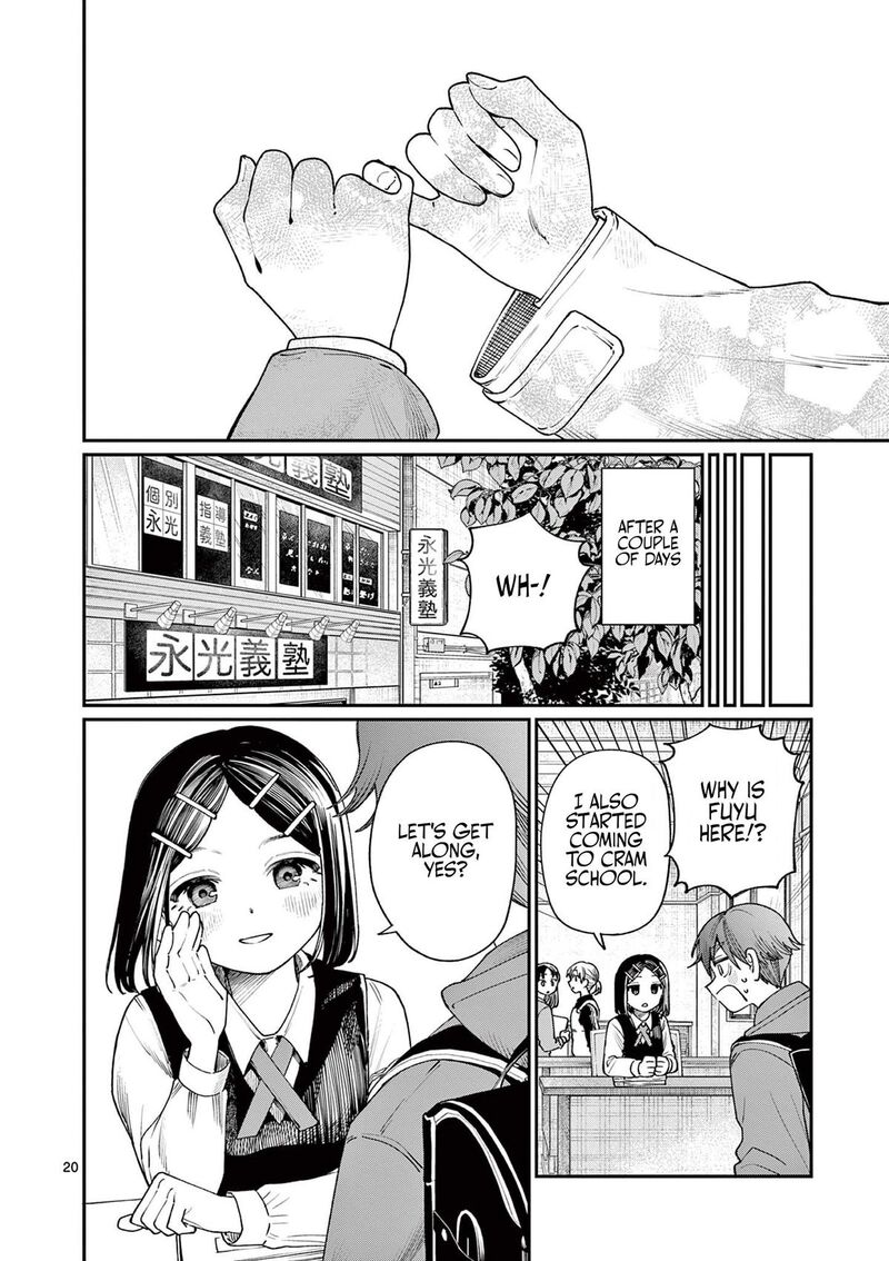 Wakaba San Chi No Aoi Koi 10 21