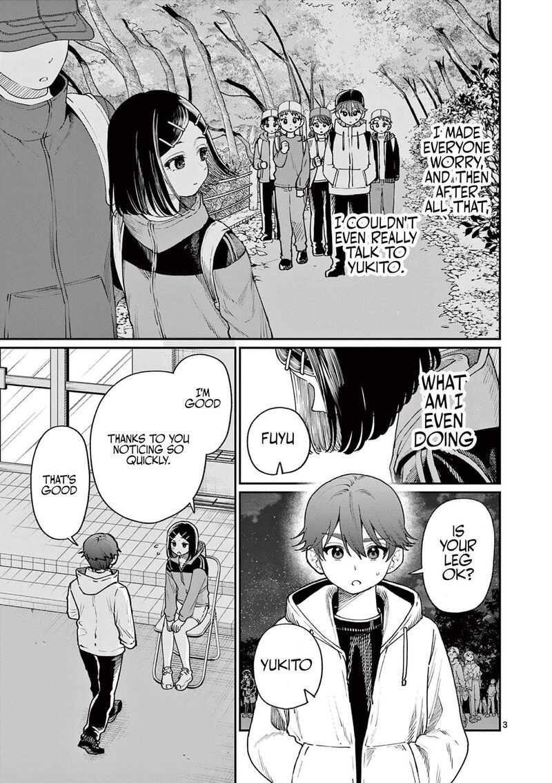 Wakaba San Chi No Aoi Koi 10 4