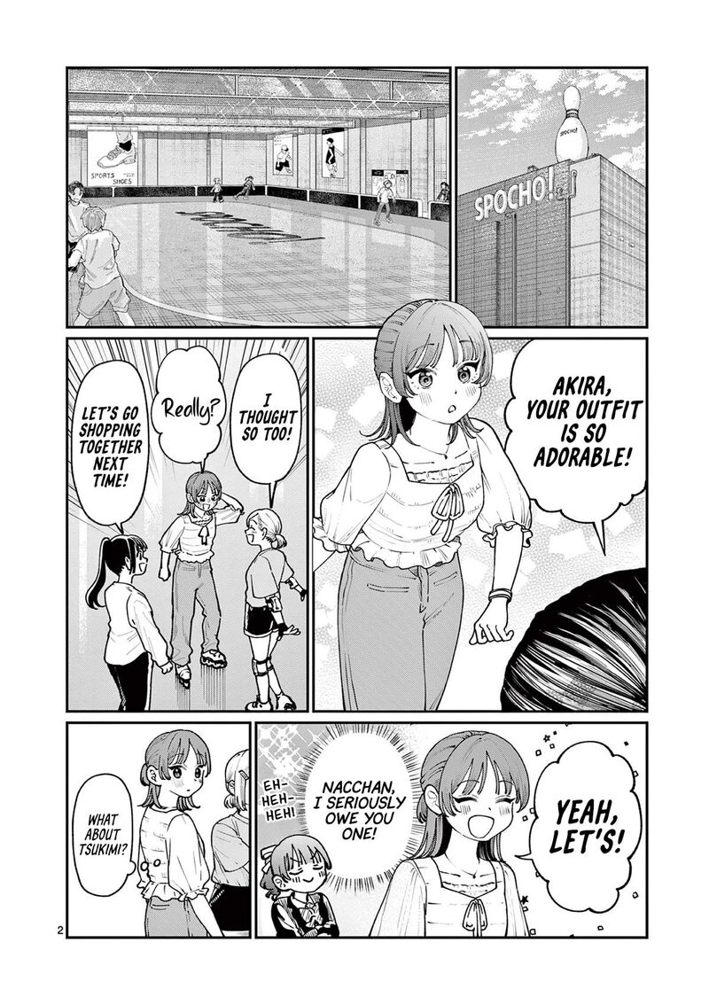 Wakaba San Chi No Aoi Koi 12 2