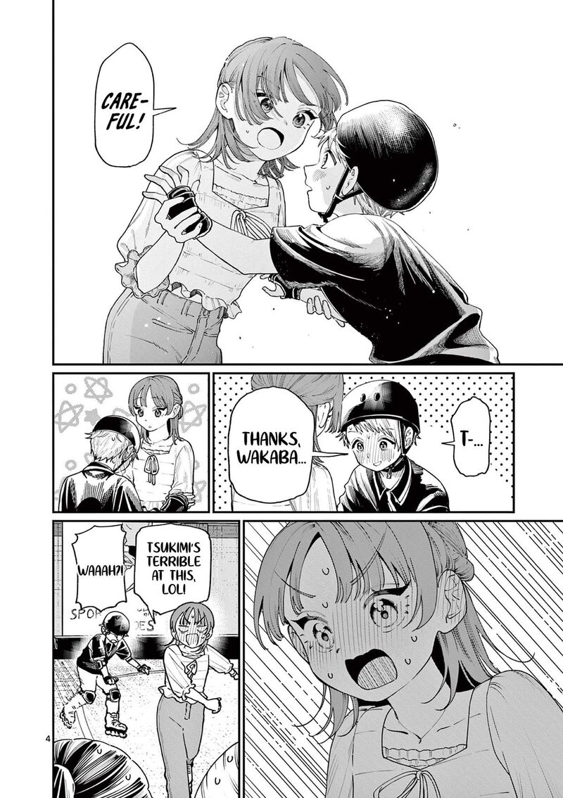 Wakaba San Chi No Aoi Koi 12 4