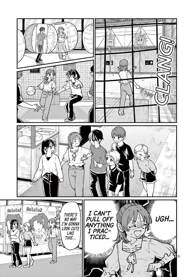 Wakaba San Chi No Aoi Koi 12 5