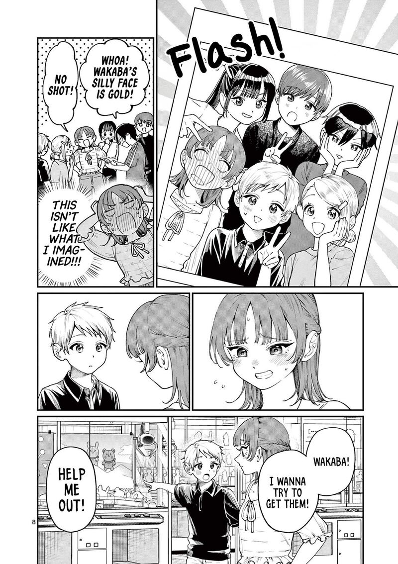 Wakaba San Chi No Aoi Koi 12 8