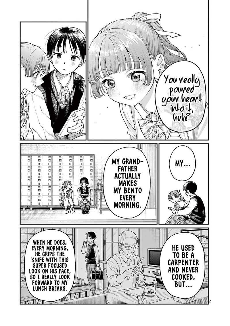 Wakaba San Chi No Aoi Koi 13 9