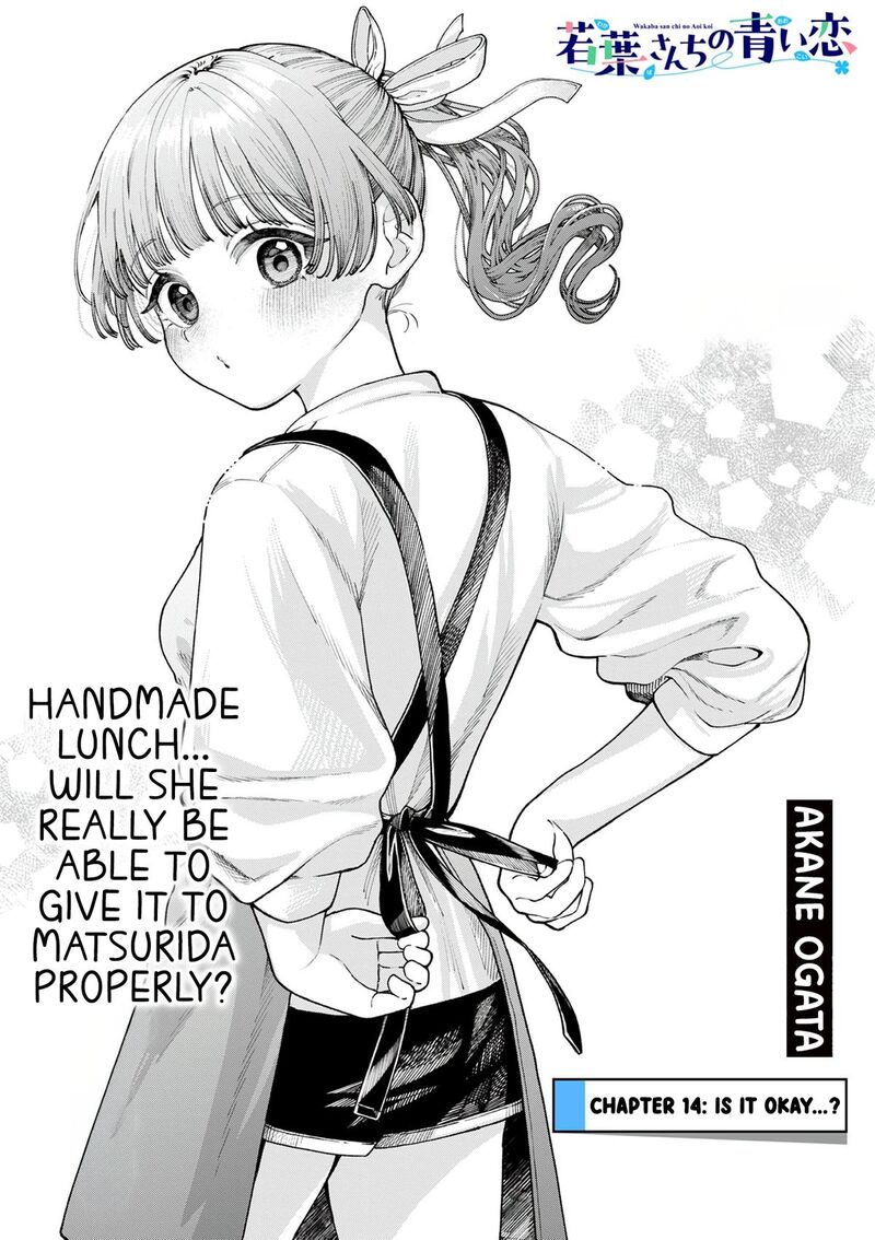 Wakaba San Chi No Aoi Koi 14 1