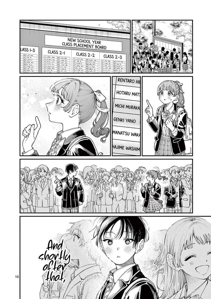 Wakaba San Chi No Aoi Koi 15 10