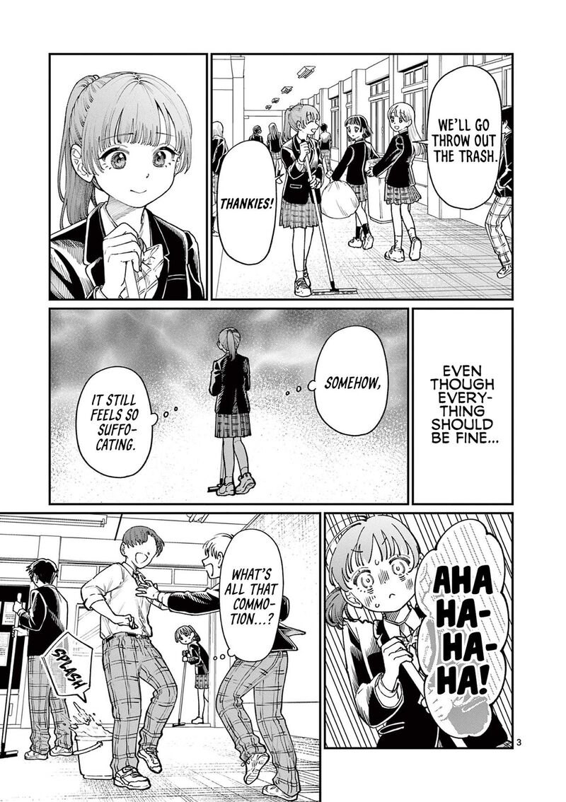 Wakaba San Chi No Aoi Koi 15 3