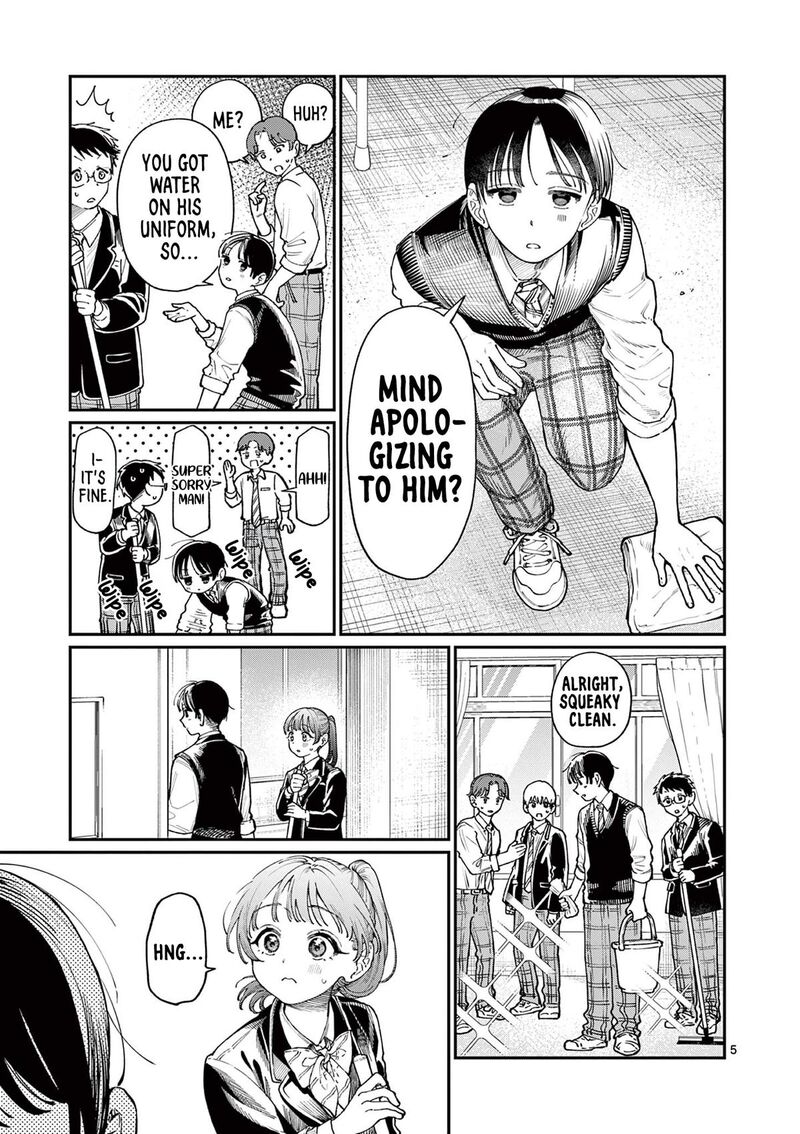 Wakaba San Chi No Aoi Koi 15 5