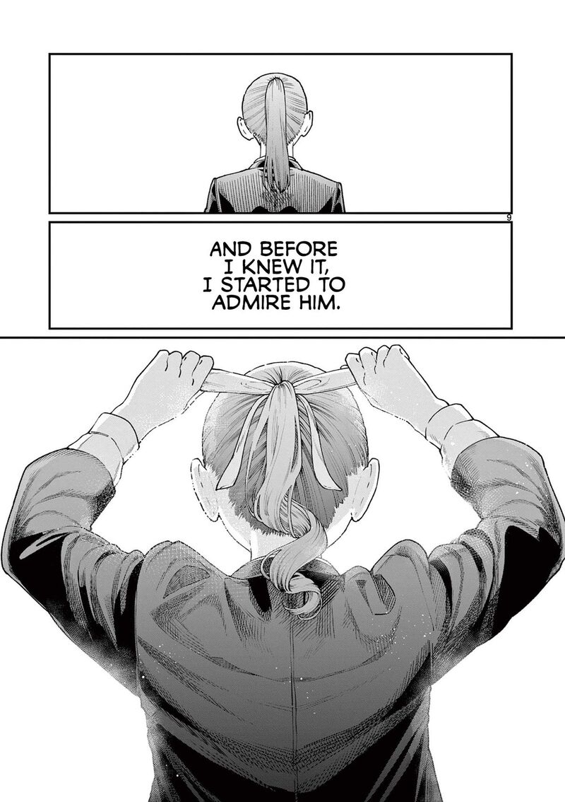 Wakaba San Chi No Aoi Koi 15 9