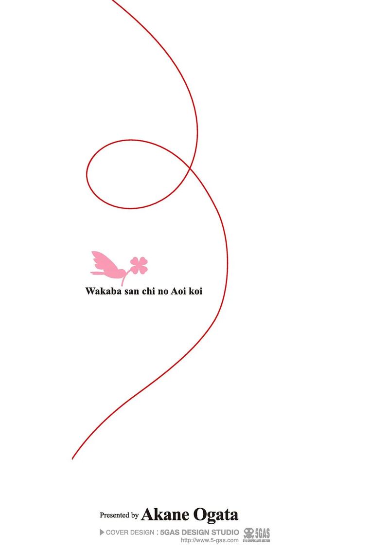 Wakaba San Chi No Aoi Koi 15e 7