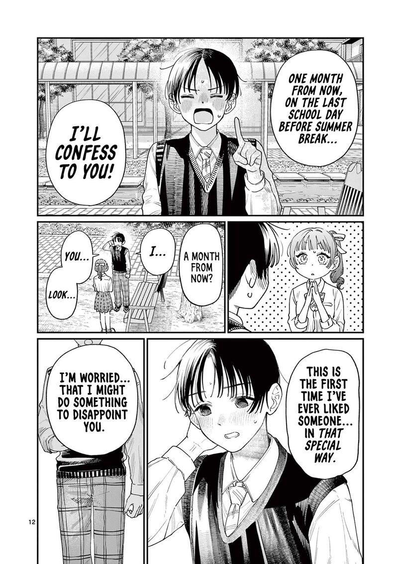 Wakaba San Chi No Aoi Koi 16 12