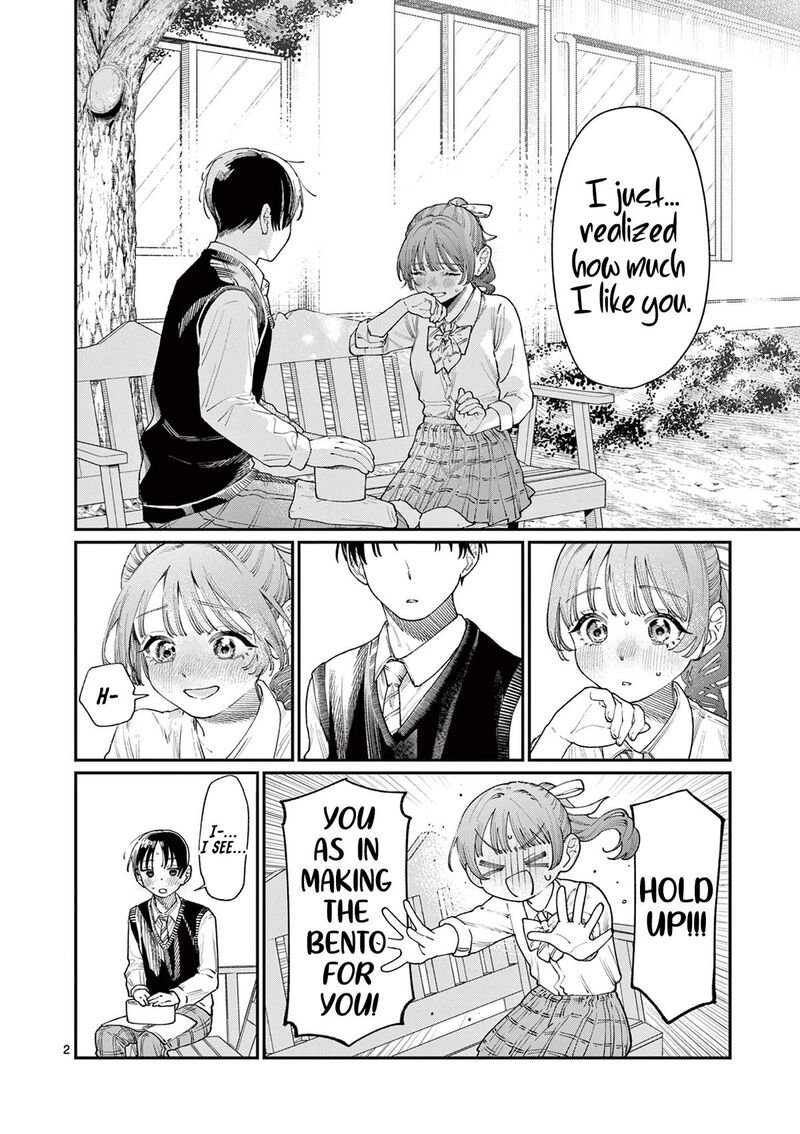 Wakaba San Chi No Aoi Koi 16 2