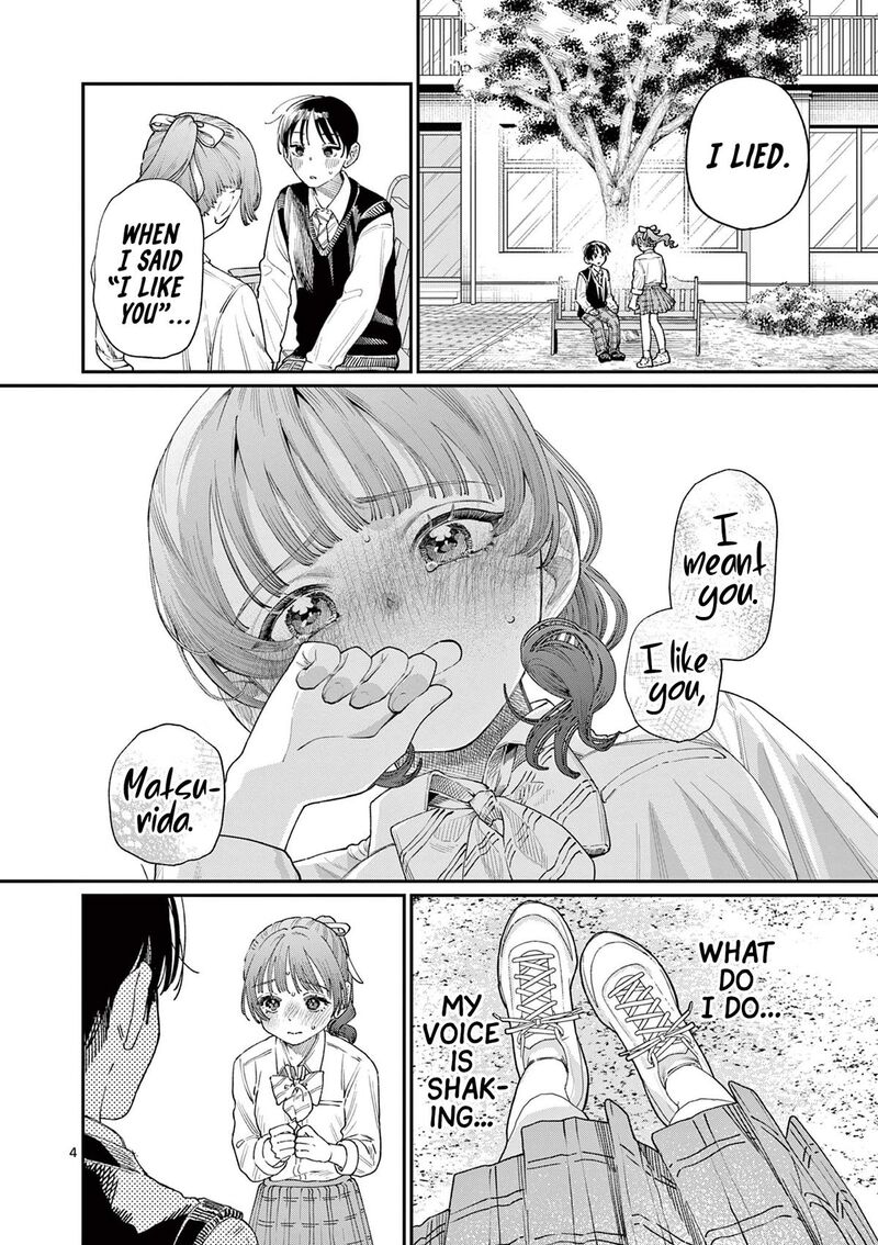 Wakaba San Chi No Aoi Koi 16 4
