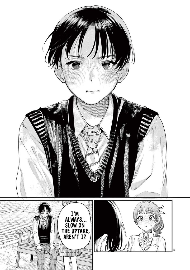 Wakaba San Chi No Aoi Koi 16 5