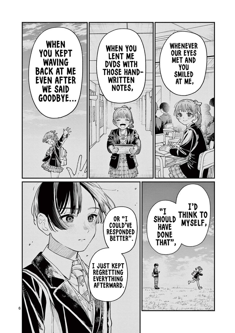 Wakaba San Chi No Aoi Koi 16 6