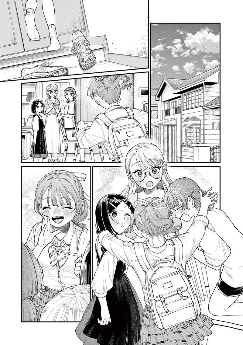 Wakaba San Chi No Aoi Koi 16 9