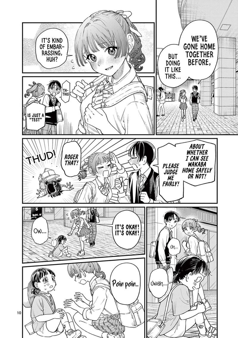 Wakaba San Chi No Aoi Koi 17 10