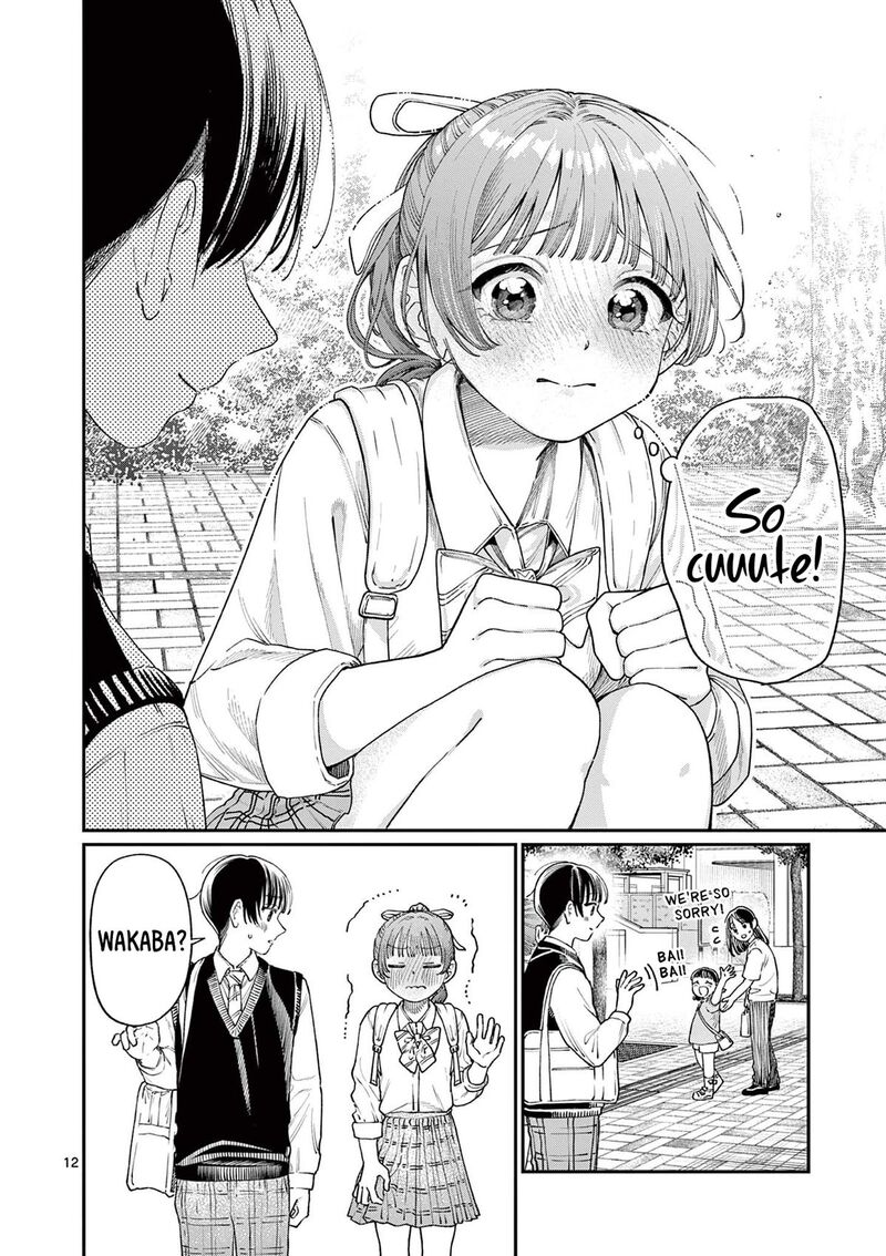 Wakaba San Chi No Aoi Koi 17 12