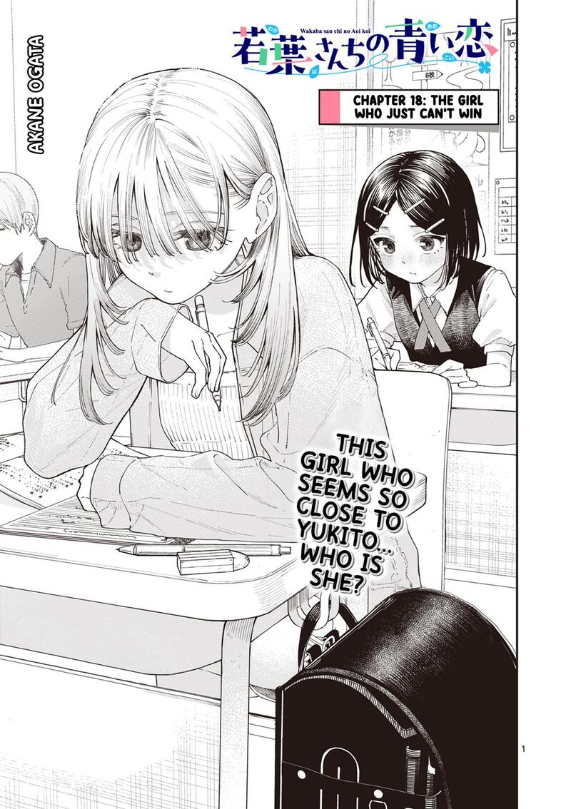 Wakaba San Chi No Aoi Koi 18 1