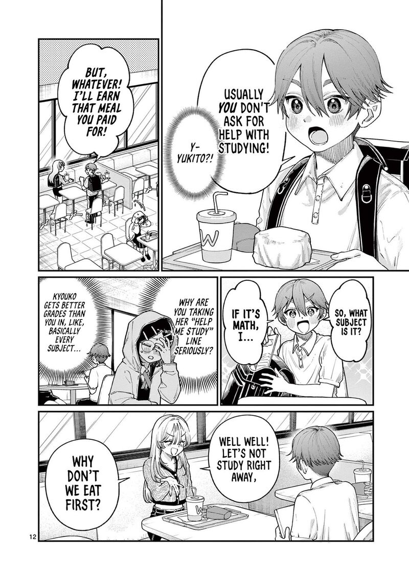 Wakaba San Chi No Aoi Koi 19 12