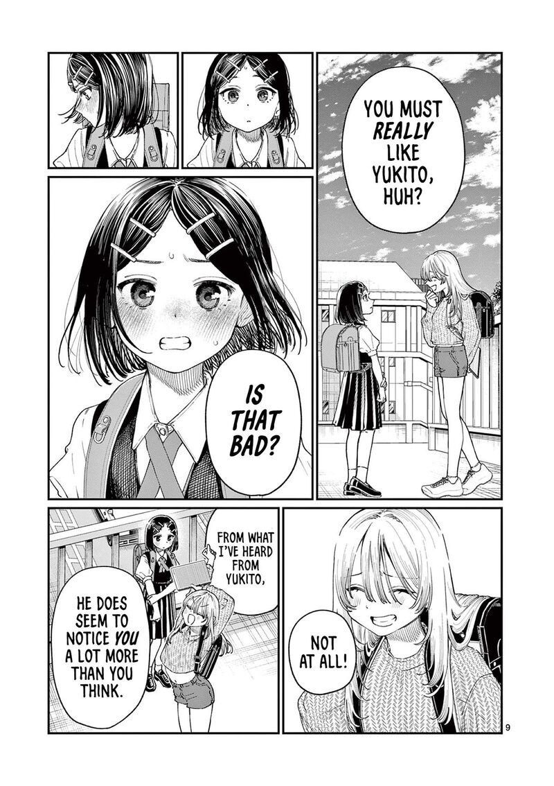 Wakaba San Chi No Aoi Koi 19 9