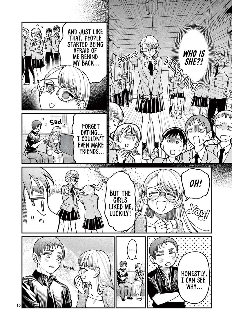 Wakaba San Chi No Aoi Koi 23 10